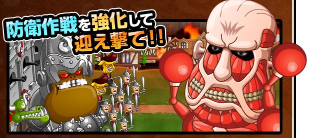 城 と ドラゴン 大型